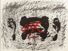 Antoni Tàpies: Nocturn Matinal II, 1970