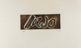 Zush: Esad, 1982