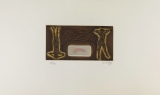Zush: Aldous ovrud nasha, 1982