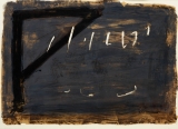 Antoni Tàpies: L. in schwarz, braun, rot u. olivgrün, 1965