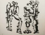 Ossip Zadkine: Deux Figures, 1969 (1)