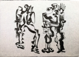 Ossip Zadkine: Deux Figures, 1969 (2)